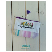 Дамски несесер с персонализирана бродерия – подарък с лично послание и нежност