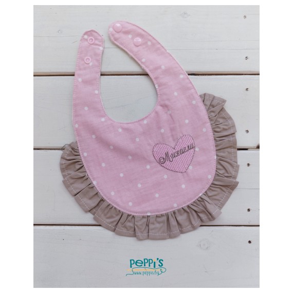 Персонализиран бебешки лигавник (100% памук)