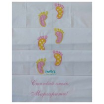 Платно за прощапулник с  красива бродерия