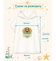 Детско пончо с име Детско пончо с име
