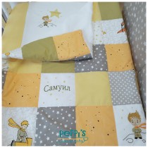 Персонализирана бебешка кутия “Малкият принц” – одеяло, чаршаф и калъфка с име