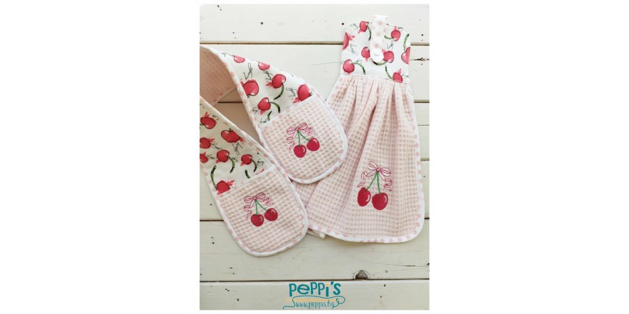 Кухненски текстил