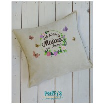 Декоративна възглавничка с бродерия „Мама“  ръчно изработен подарък с послание