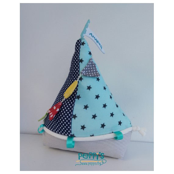 Мини персонализирана възглавничка за бебе от памук Платноходка Мини персонализирана възглавничка за бебе от памук Платноходка