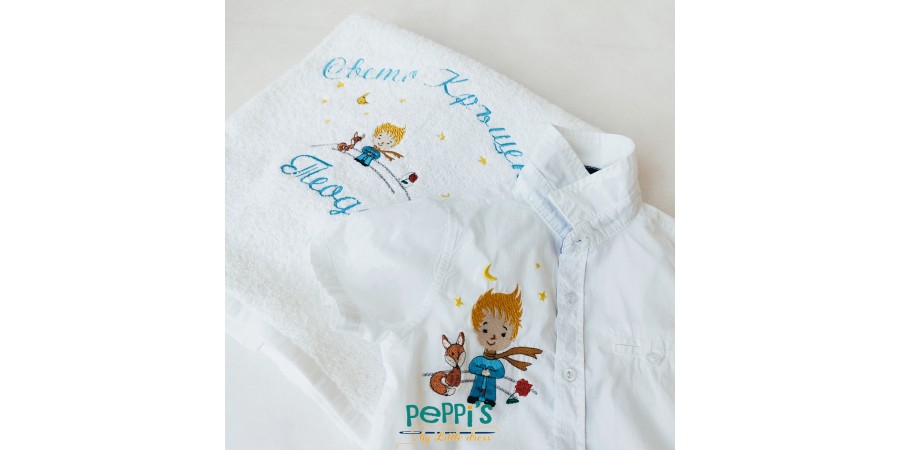 Кръщене Кръщене