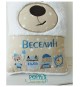 Персонализиран бебешки сет Мечо Веселин